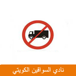 traffic_sign-1002