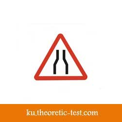 traffic_sign-99