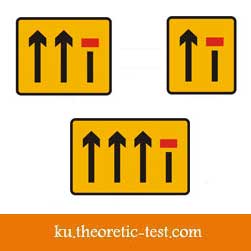 علامات المسارات المغلقة